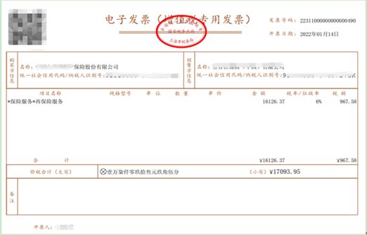 pp电子·模拟器(试玩游戏)官方网站