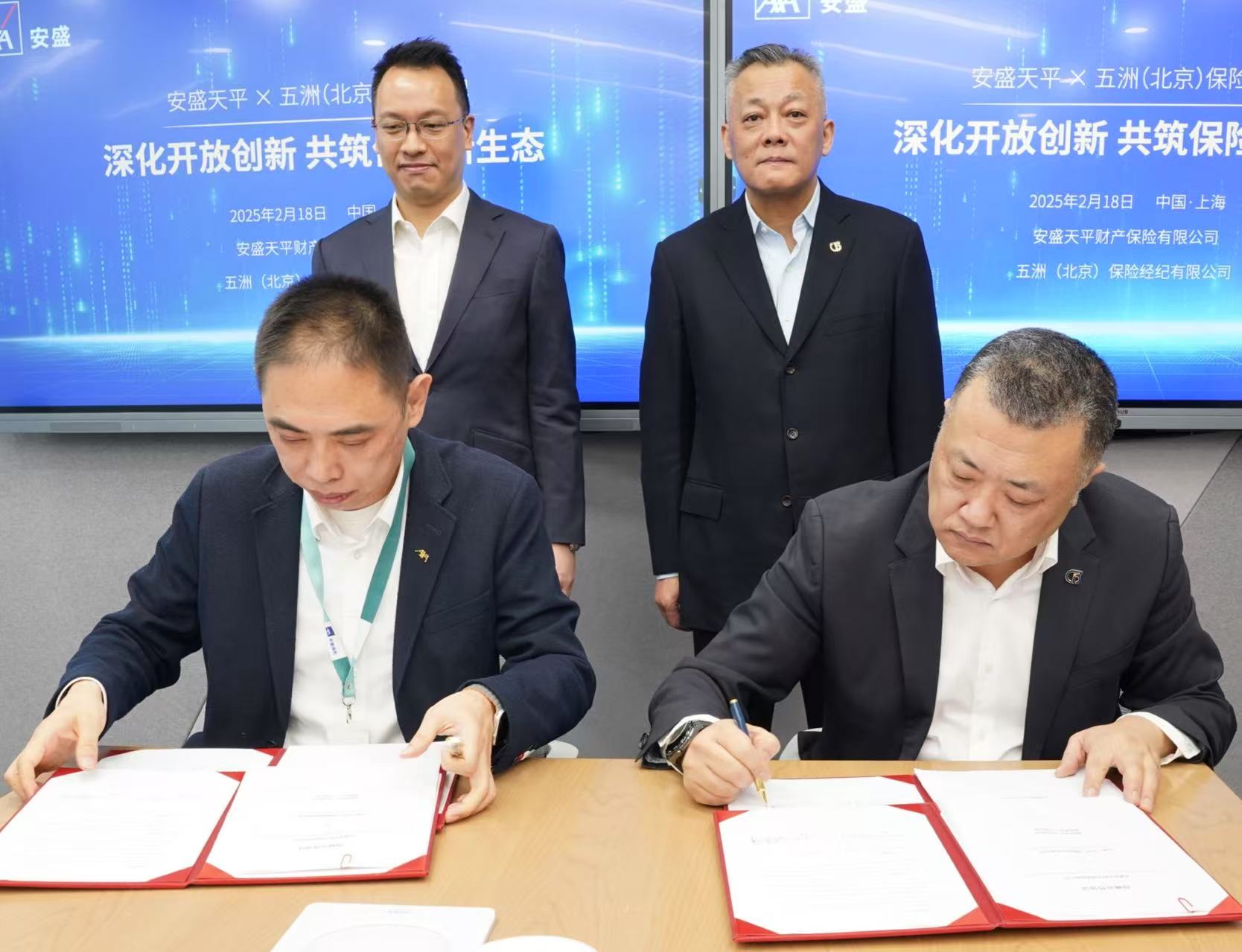 pp电子·模拟器(试玩游戏)官方网站