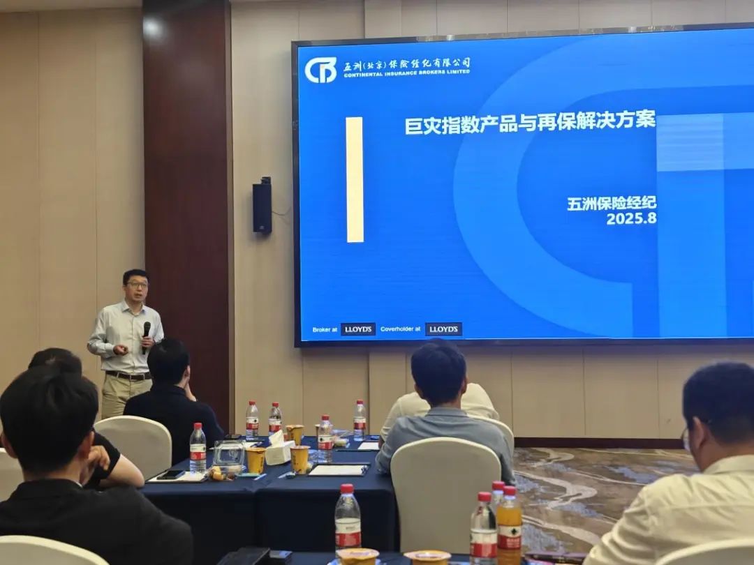 pp电子·模拟器(试玩游戏)官方网站